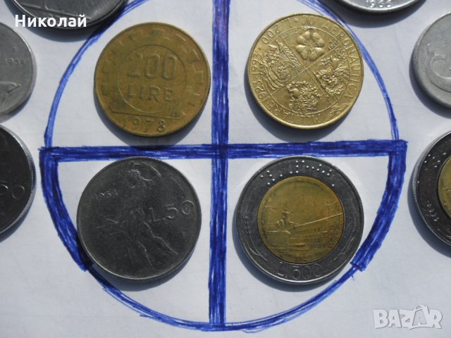 Лот монети Италия , лири, снимка 7 - Нумизматика и бонистика - 30397674