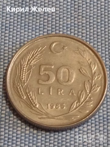 Четири монети стари редки ФРАНЦИЯ, НЕДЕРЛАНДИЯ, ТУРЦИЯ ЗА КОЛЕКЦИЯ ДЕКОРАЦИЯ 31813, снимка 6 - Нумизматика и бонистика - 44489029