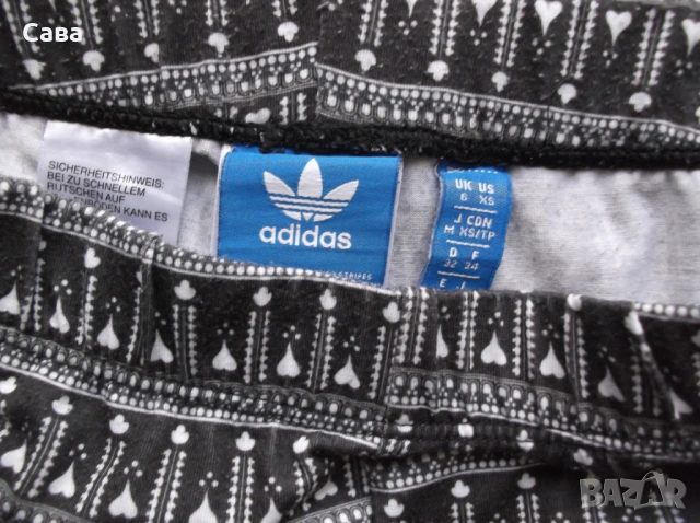 Клинове ADIDAS  дамски,ХС-С-М, снимка 5 - Клинове - 53977864