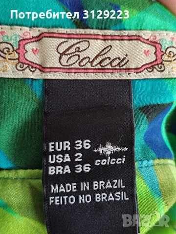 Colcci dress EU 36 A31, снимка 7 - Рокли - 40457335
