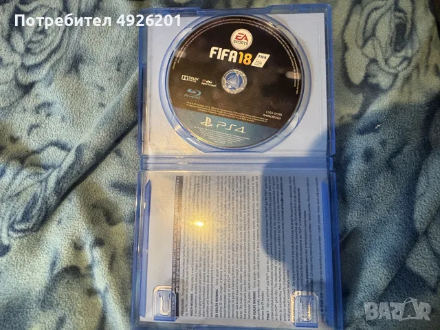 playstation 4 slim, снимка 4 - PlayStation конзоли - 56330314