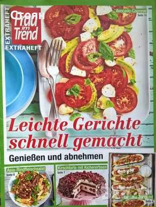 Готварски списания и книги на немски език, снимка 5 - Специализирана литература - 52079145