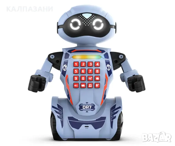 Робот DR7 Silverlit, с Р/У 88046, снимка 2 - Фигурки - 47957969