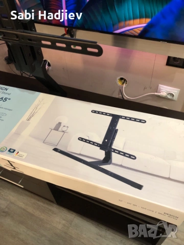 HAMA ТВ стойка 32-65 инча използвана