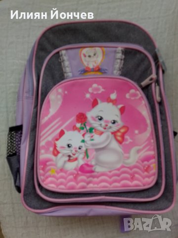 Продаваме нова раница (единия цип е повреден)