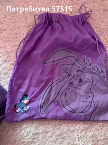 Детски комплект чанти за път-3бр, снимка 9 - Раници - 31808174