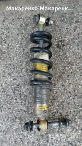 Заден амортесьор за мотор 32см , снимка 4 - Мотоциклети и мототехника - 31948686