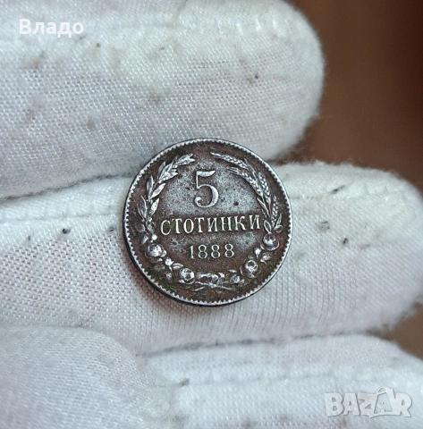 5 стотинки 1888, снимка 2 - Нумизматика и бонистика - 53883347