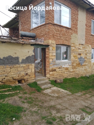 Prodavam dvoetajna kushta v selo nova vurbovka