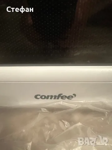 микровълнова печка Comfee