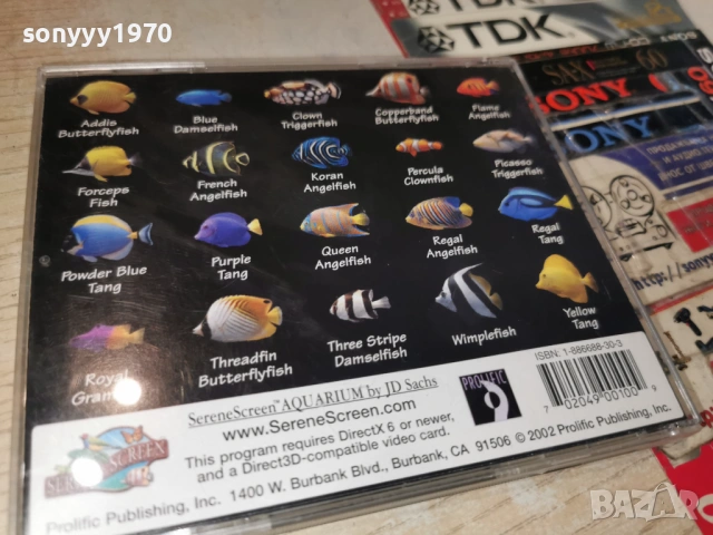 AQUARIUM 2104261021H2E6R, снимка 3 - Игри за PC - 54262593