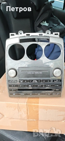 Оригинално радио за Mazda 5 (2005-2010) с 6-CD Чейнджър / MP3