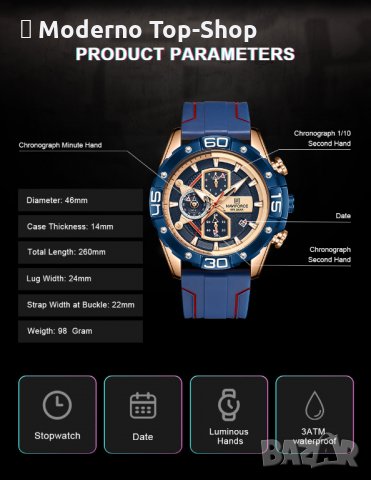 Мъжки часовник Naviforce Хронограф NF 8018T RGBER., снимка 7 - Мъжки - 34875807