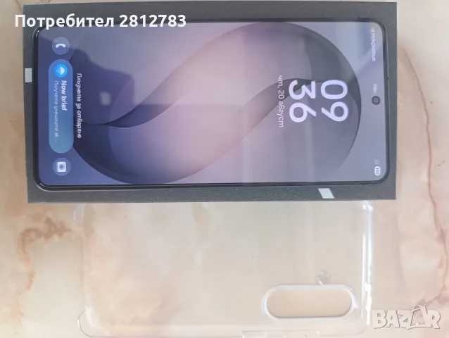 Samsung galaxy S26+ 595€., снимка 10 - Samsung - 55733304
