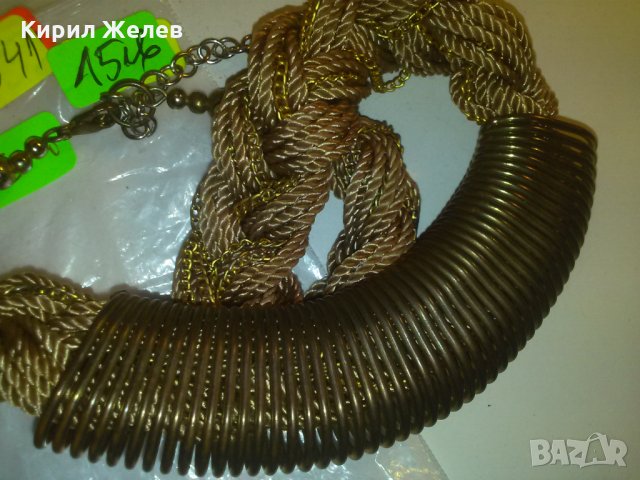 ЕФЕКТНО АРТ - КОЛИЕ с МЕТАЛНА ПЛЕТКА 72541, снимка 5 - Колиета, медальони, синджири - 29753800