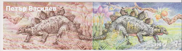 Чисти марки карнетка Праисторически животни 2003 от България, снимка 2 - Филателия - 50402032