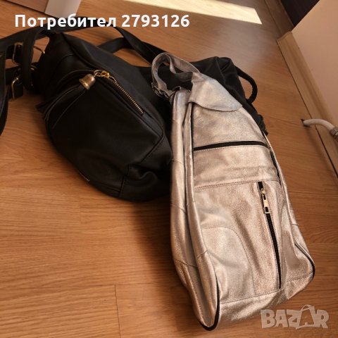 Дамски чанти-раници , снимка 8 - Чанти - 30379171