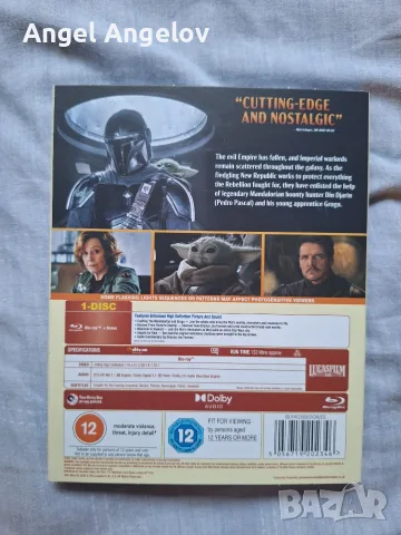 Star Wars: The Mandalorian and Grogu Blu-ray, снимка 2 - Blu-Ray филми - 56342792