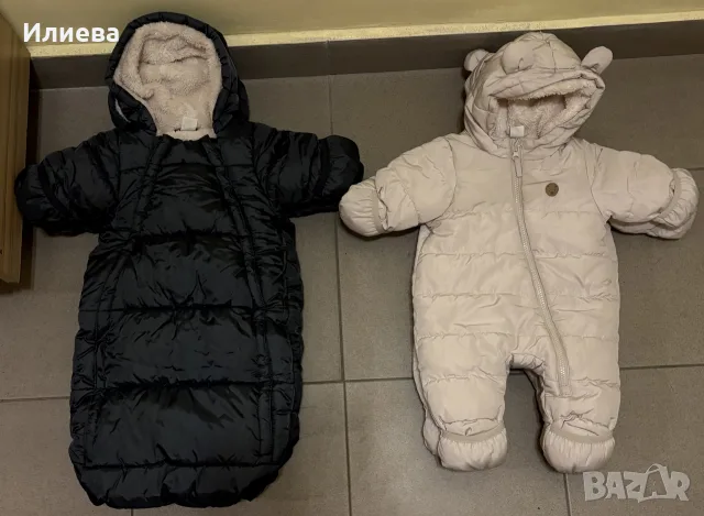 космонавти за новородено H&M