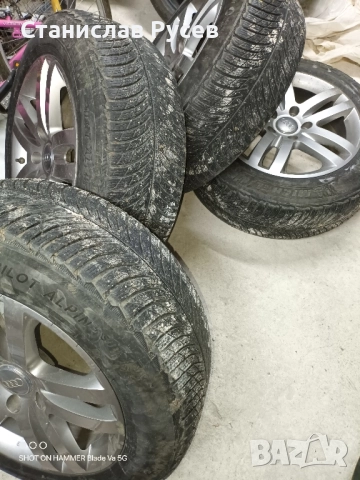 джанти и гуми , снимка 2 - Гуми и джанти - 51580559