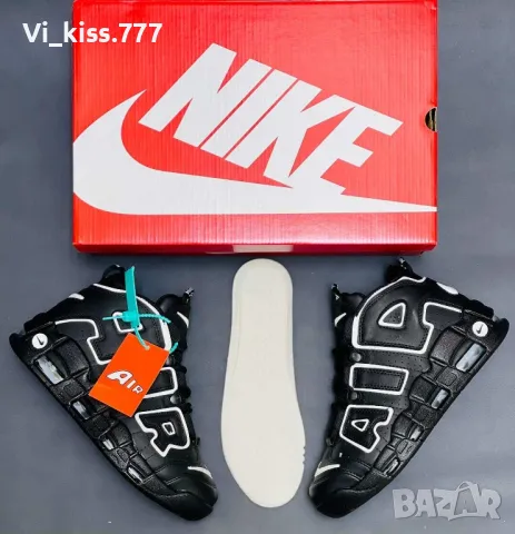 Нови обувки Nike air uptempo , снимка 2 - Кецове - 48957438