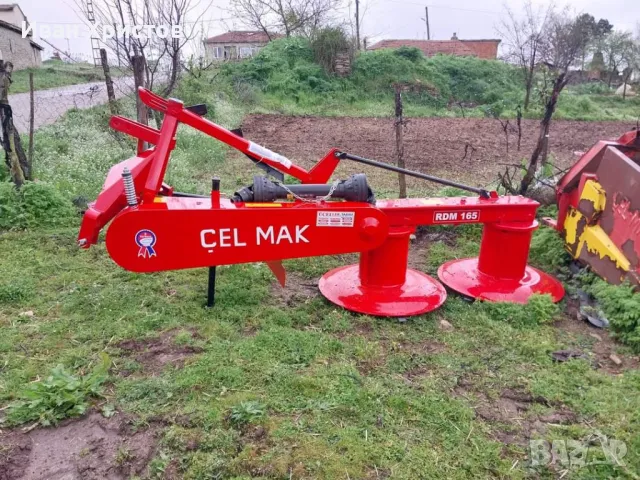 Косачка CEL MAK Работна ширина - 165 см, снимка 1