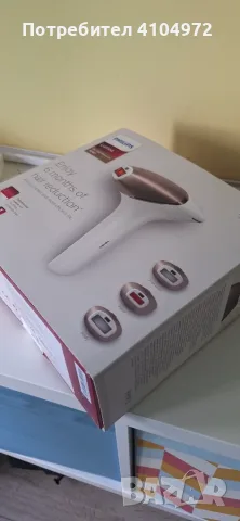 Фотоепилатор IPL Philips Lumea 9000, снимка 2 - Епилатори - 56160455