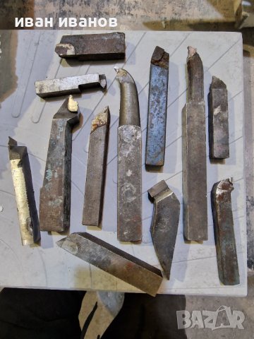 Комплект Ножове  Струг , снимка 9 - Стругове - 40368654
