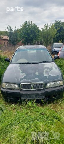 Ровър 600 На Части - Rover 600 N, снимка 4 - Части - 40677515