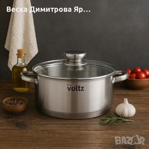 Тенджера Voltz Плитка, Индукция. Неръждаема стомана, снимка 3 - Съдове за готвене - 50980540