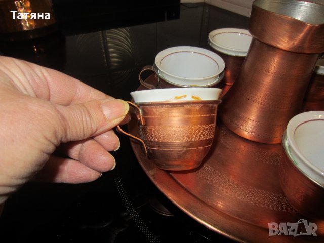 МЕДНИ  СЕРВИЗИ   ЗА КАФЕ С ПОДНОС ;ЧАШИ  ;ДЖЕЗВЕ;ПЕПЕЛНИК; КАНА;КУПА;, снимка 17 - Декорация за дома - 31776571