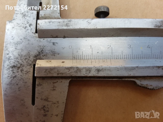 Бг шублер, снимка 2 - Шублери - 51015737