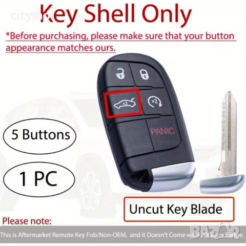 Кутийка за ключ с 5 бутона и острие за Jeep, CHRYSLER, DODGE, FIAT – смарт ключ, снимка 2 - Аксесоари и консумативи - 53178008