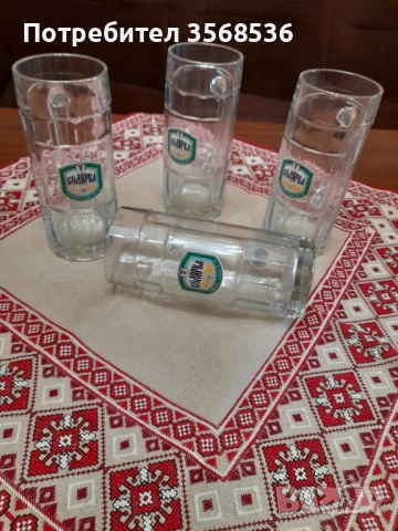 Чаши,чинии и др.кухненски дреболии, снимка 8 - Други стоки за дома - 51436991