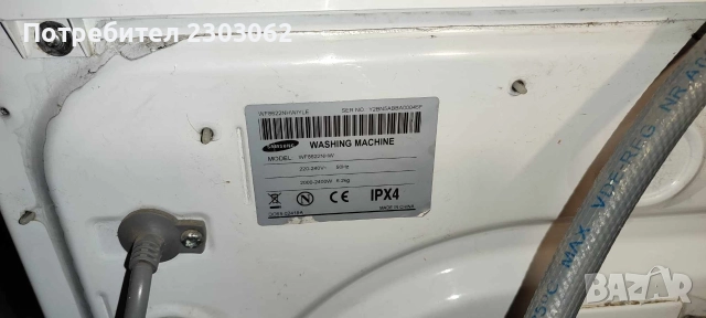 Пералня Samsung WF8622NHW, снимка 3 - Перални - 52772016