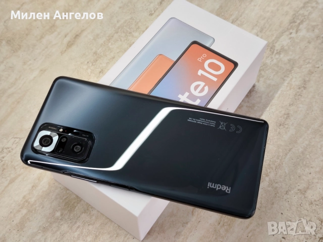 Xiaomi Redmi Note 10 Pro, 6+2 GB RAM, 128 GB ROM + 64 GB SD Card, снимка 8 - Xiaomi - 52911812