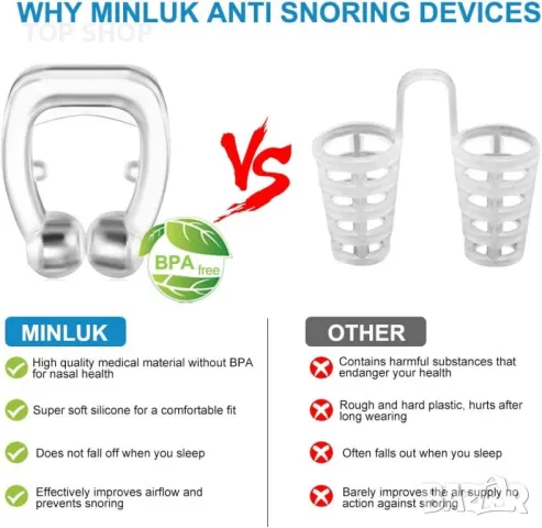 Устройства против хъркане, най-новото силиконово решение за спиране на хъркането с магнит, снимка 2 - Маши за коса - 48508341