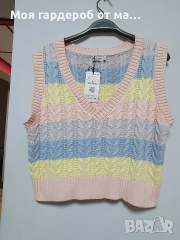 Елек стилен плетен .рС-Л 