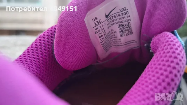 nike - маратонки за бягане, снимка 4 - Детски маратонки - 55891109