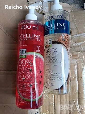 козметика на едро , снимка 17 - Продукти за коса - 54091239