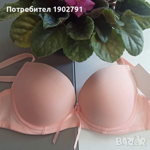 Дамско бельо , снимка 1 - Бельо - 36798578