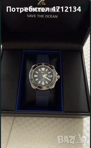 SEIKO PROSPEX AUTOMATIC 43.8MM Save the Ocean Special Edition