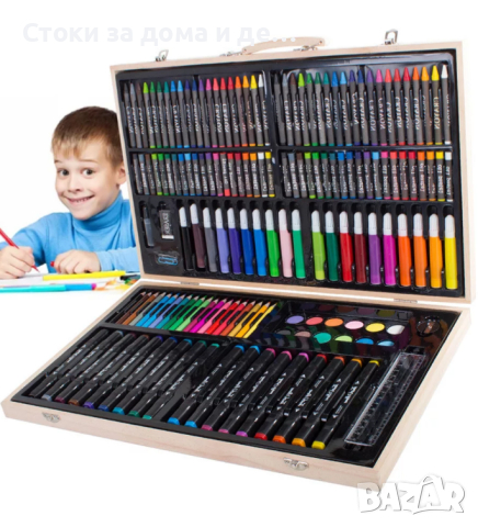 ✨Куфар за рисуване - 188 части   , снимка 1