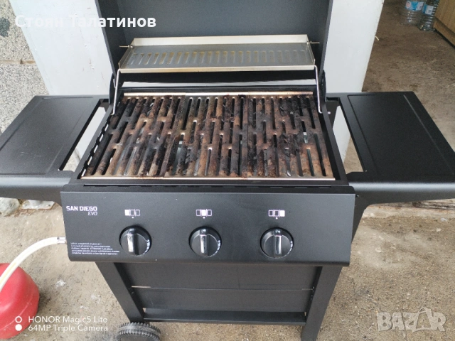 Газово барбекю Enders 