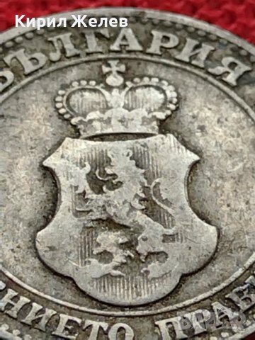 МОНЕТА 20 стотинки 1906г. Цар Фердинанд първи Български за КОЛЕКЦИЯ 35881, снимка 9 - Нумизматика и бонистика - 39416179