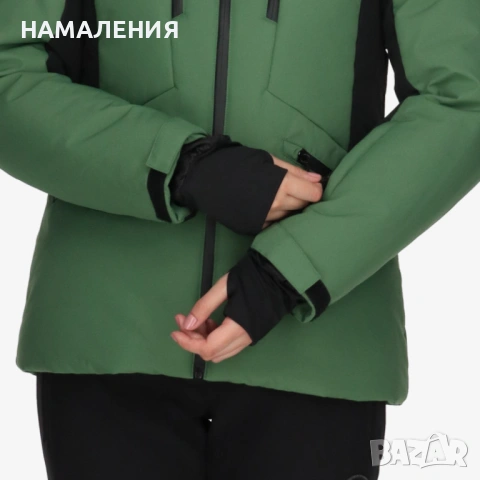 Дамско ски яке Ellesse Claudia - S, снимка 3 - Якета - 53250020