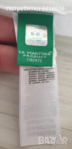 La Martina Pique Cotton  Mens Size 3XL НОВО! ОРИГИНАЛ! Мъжка Тениска!, снимка 4 - Тениски - 54256671