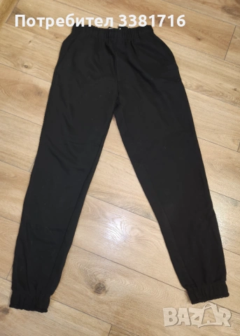 Памучно долнище Pull&Bear 