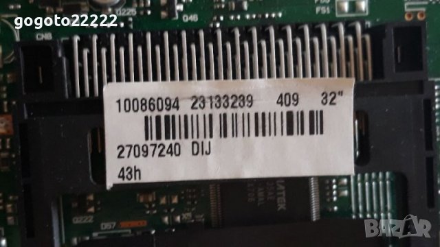 Telefunken T32TX182DLBP на части , снимка 5 - Телевизори - 37497440