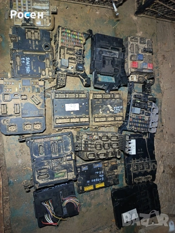 Модули и бушонери